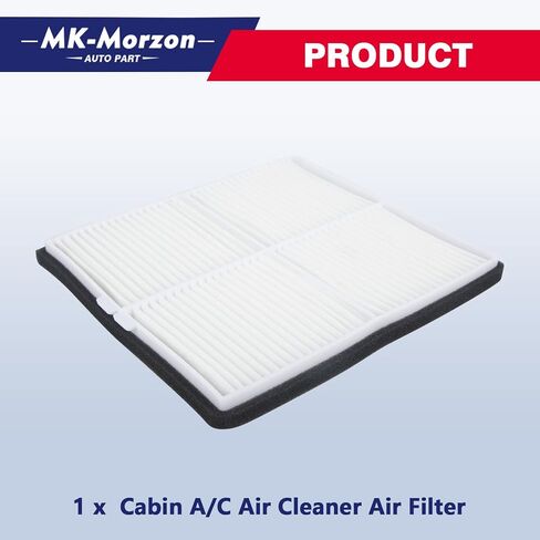 Cabin A/C Air Cleaner Air Filter Compatible with Kubota RTV(UTV) Replaces# K7731-87050 in Saudi Arabia