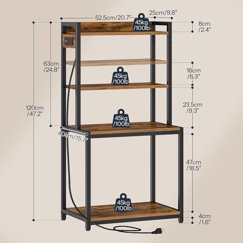 HOOBRO Printer Stand with Charging Station, 4-Tier Printer Table with Storage, Large Tall Printer Shelf, for Home Office, Kitchen, Living Room, Black and Rustic Brown BF13UPS01 in Kuwait