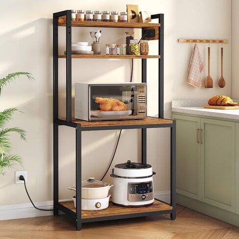 HOOBRO Printer Stand with Charging Station, 4-Tier Printer Table with Storage, Large Tall Printer Shelf, for Home Office, Kitchen, Living Room, Black and Rustic Brown BF13UPS01 in Kuwait