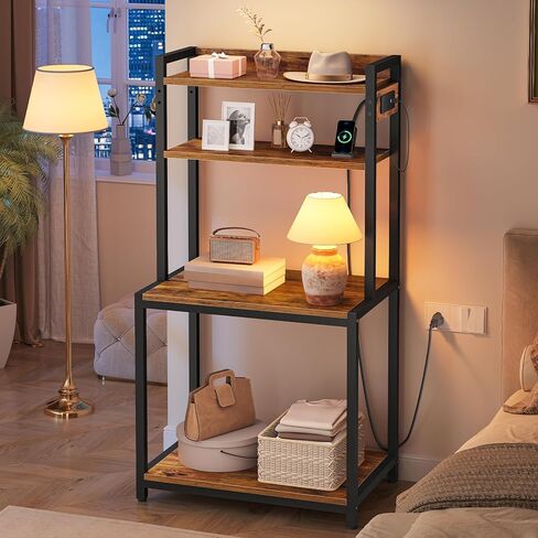 HOOBRO Printer Stand with Charging Station, 4-Tier Printer Table with Storage, Large Tall Printer Shelf, for Home Office, Kitchen, Living Room, Black and Rustic Brown BF13UPS01 in Kuwait