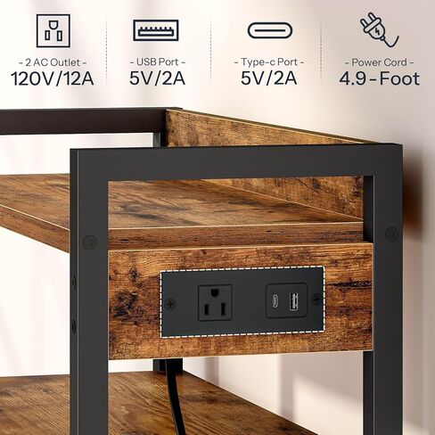 HOOBRO Printer Stand with Charging Station, 4-Tier Printer Table with Storage, Large Tall Printer Shelf, for Home Office, Kitchen, Living Room, Black and Rustic Brown BF13UPS01 in Kuwait