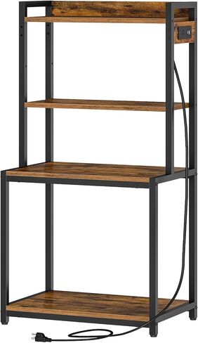 HOOBRO Printer Stand with Charging Station, 4-Tier Printer Table with Storage, Large Tall Printer Shelf, for Home Office, Kitchen, Living Room, Black and Rustic Brown BF13UPS01 in Kuwait