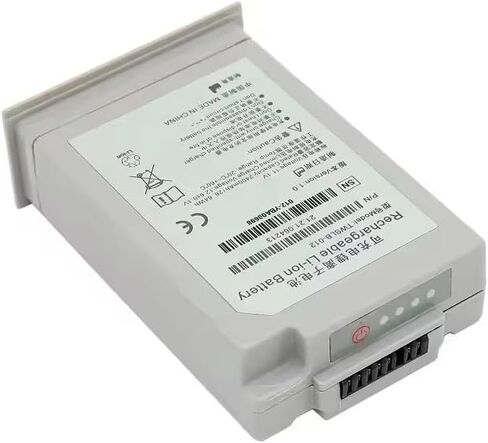 Drone Parts for 11.1V 2400mAh/26.64WH TWSLB-012 for Rechargeable Battery for EDAN IM12 IM20 IM3 Monitor in Saudi Arabia