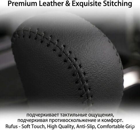 Leather Automatic Gear Shift Knob Cover for Lexus NX 250 350 350h 450h RX 350 350h 450h 500h (2023-2026),UX LX RZ TX,Premium Cowhide Interior Accessories,Protective Shift Lever Sheath (All Black) in Kuwait