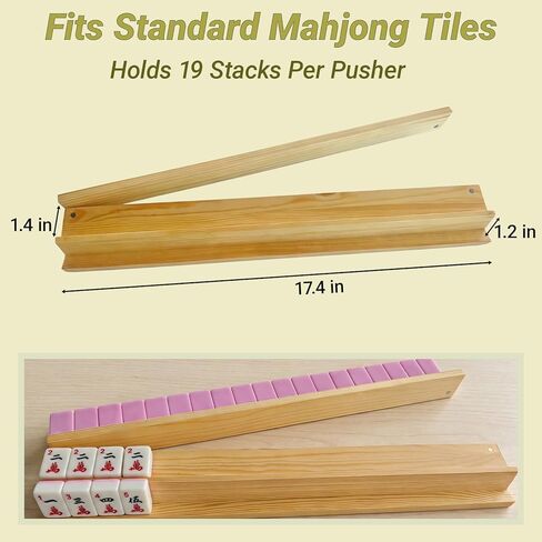 4PCS 17.4 Inch Natural Pine Wooden Mahjong Racks with Magnetic Pushers, American Mahjong Tile Holder, Premium Wood Game Accessories for Game Nights and Gifts in Saudi Arabia