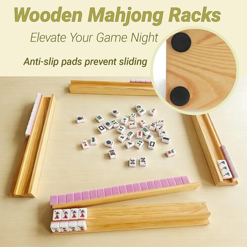 4PCS 17.4 Inch Natural Pine Wooden Mahjong Racks with Magnetic Pushers, American Mahjong Tile Holder, Premium Wood Game Accessories for Game Nights and Gifts in Saudi Arabia