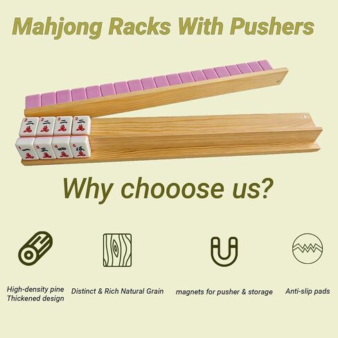 4PCS 17.4 Inch Natural Pine Wooden Mahjong Racks with Magnetic Pushers, American Mahjong Tile Holder, Premium Wood Game Accessories for Game Nights and Gifts in Saudi Arabia