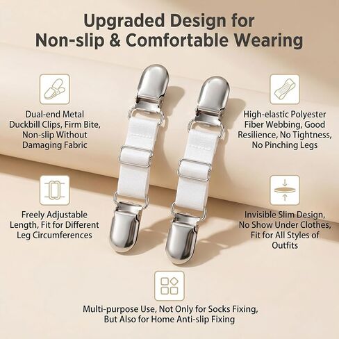 1 Pair (2PCS) Multifuction Adjustable Elastic Stocking Clip Garter Suspender Belt Accessories with Straps and Clips for Stockings (White I style) in Saudi Arabia