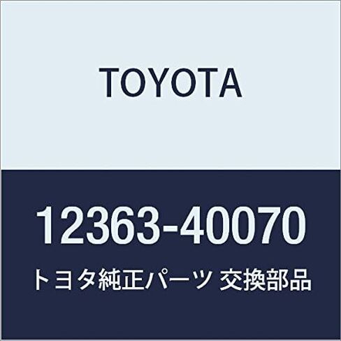 TOYOTA (toyota) Genuine Parts enzinmu-bingukontoro-ru Rod in Kuwait