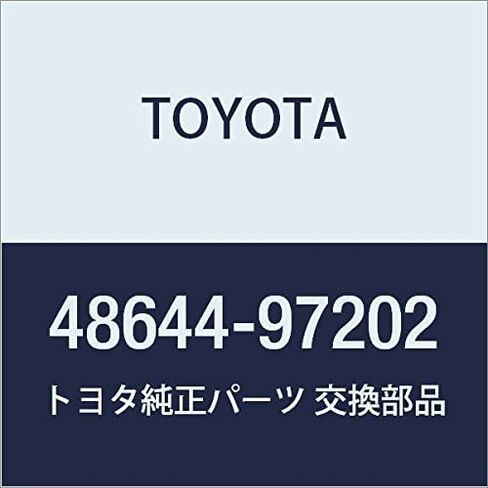 TOYOTA (toyota) Genuine Parts rowa-a-muburakettokonekutexingu Rod Duet Part No 48644 – 97202 in Kuwait