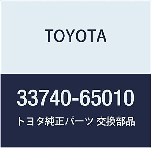 TOYOTA Genuine Parts Connecting Rod End ASSY NO.1 Dyna 200/Toyota Ace G25, Mega Cruiser Part Number: 33740-65010 in Kuwait