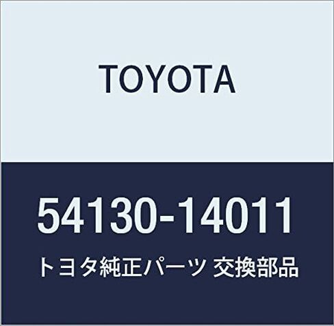 TOYOTA (toyota) Genuine Parts ritorakutaburuheddoranpu Ricca-chan Rod Assy A Part Number 54130 – 14011 in Kuwait