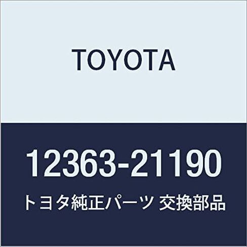 TOYOTA (toyota) Genuine Parts enzinmu-bingukontoro-ru Rod ヴxittu Part No 12363 – 21190 in Kuwait