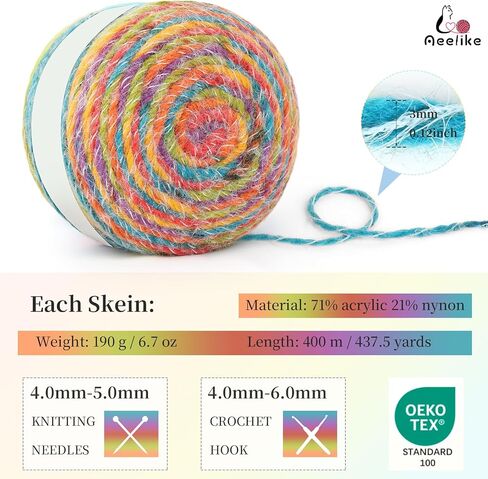Aeelike Ombré Yarn for Crocheting, 2 PCS Colorful Gradient Yarn #4 Medium, Each 190g(6.7 oz) 400m(437.5 Yards) 71% Acrylic 29% Nynon, Soft Cake Crochet Yarns for Blanket, Scraves, Sweaters, Color A in Kuwait