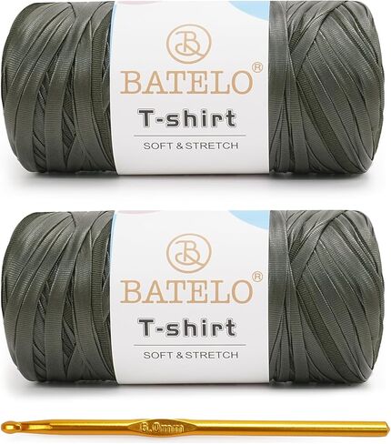 2 Pack Leather T-Shirt Yarn for Beginner Crochet Bags/Basket/Coaster, 400g/144yds High Elastic Thick Polyester Fabric (7# Dark Green) in Saudi Arabia