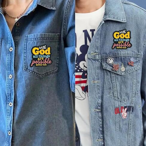 with God All Things are Possible Patch 3 inch, Matthew 19: 26, Motivational Christian Embroidered Patch, Faith Bible Verse Sew On/Iron On Embroidery, DIY Iron On Patch for Christian in Saudi Arabia