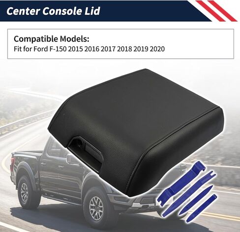 غطاء مسند ذراع وحدة التحكم المركزية متوافق مع Ford F150 F-150 2015 2016 2017 2018 2019 2020 استبدال GL3Z-1506024-AB، FL3Z-1506024-AA غطاء غطاء وحدة التحكم المركزية in Kuwait