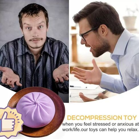 Dumpling Stress Ball, Squishy Dumpling Stress Relief Fidget Sensory Toy, Steamed Stuffed Bun Stretchy Desk Toy, Easter Basket Stuffers, Sensory Stress Relief Squeeze Hand Toy for All (Purple) in Saudi Arabia