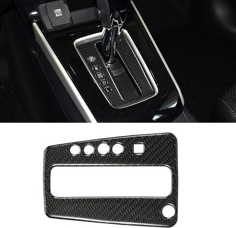 WINKA Car Gear Shift Panel Cover Compatible with Nissan Sentra 2016-2021 Center Console Gear Shifter Indicator Panel Auto Gear Shift Knob Frame Trim for Car Carbon Fiber Interiorfor Car Accessories in Saudi Arabia
