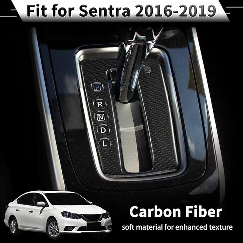 WINKA Car Gear Shift Panel Cover Compatible with Nissan Sentra 2016-2021 Center Console Gear Shifter Indicator Panel Auto Gear Shift Knob Frame Trim for Car Carbon Fiber Interiorfor Car Accessories in Saudi Arabia