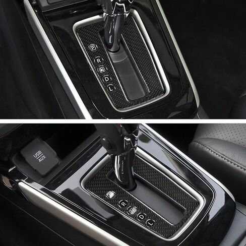 WINKA Car Gear Shift Panel Cover Compatible with Nissan Sentra 2016-2021 Center Console Gear Shifter Indicator Panel Auto Gear Shift Knob Frame Trim for Car Carbon Fiber Interiorfor Car Accessories in Saudi Arabia