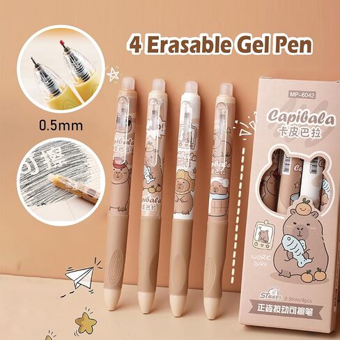 Cute Capybara School Supplies set ballpoint pens, pencil cse, sticky notes ，pencil sharpener，ruler，Badge，pencil，ID badge holder with lanyard，erasers， in Saudi Arabia