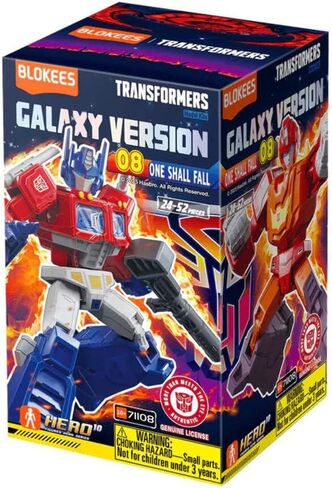 Blokees Transformer Galaxy Version 08 One Shall Fall Blind Box Toy Figure with Optimus Prime Hot Rod and Metroplex in Kuwait