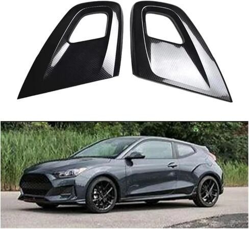 Carbon Fiber Car Door Armrest Panel Trim Cover Inside Door Grip Handle, Compatible for Hyundai Veloster 2011-2016 in Saudi Arabia