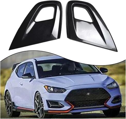 Carbon Fiber Car Door Armrest Panel Trim Cover Inside Door Grip Handle, Compatible for Hyundai Veloster 2011-2016 in Saudi Arabia