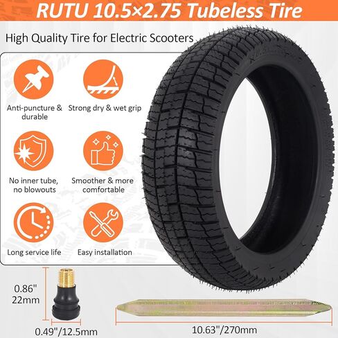 RUTU 10.5x2.75 Tubeless Tire for Segway Ninebot P65 P100 P100S Electric Scooter Thicken E-bike Tire 1-Pack in Kuwait