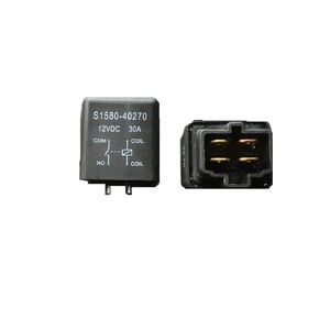 10pcs/lot Relay S1580-40270 12V Automobile air Conditioning Relay in Saudi Arabia