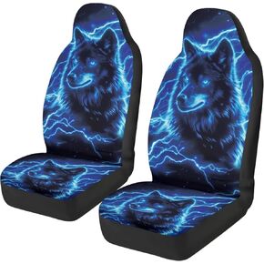 Cool Wolf Car Seat Covers 2 Pcs Stretch Polyester Fabric Cover Breathable Car Seat Cover Easy Installation Universal Size Fit for Most Cars SUVs in Saudi Arabia