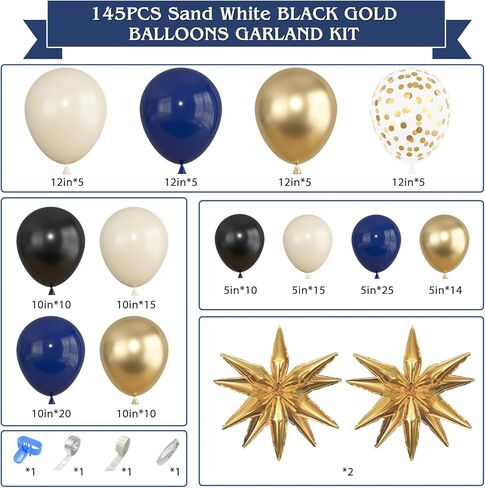 Amandir Navy Blue Gold Balloons Garland Arch Kit for Graduation Party Decorations, 145Pcs Gold Black Confetti Balloons with Foil Star for 2026 Graduation College Congrats Grad Class Birthday Supplies in Kuwait