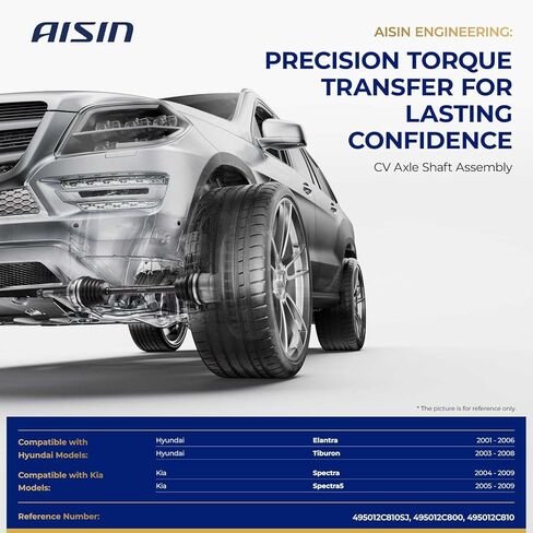 AISIN AFTERMARKET CVAAZ-01087 Front Driver CV Axle Shaft Assembly - Compatible with Hyundai Elantra 2001-2006, Tiburon 2003-2008, Kia Spectra 2004-2009, Spectra5 2005-2009 - Manual Transmission (MT) in Kuwait