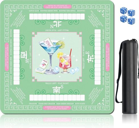 K1tpde Martini Cocktail Mahjong Mat للطاولة - حصيرة طاولة Mahjong مضادة للانزلاق مع نرد وحقيبة حمل 31.5 بوصة × 31.5 بوصة غطاء طاولة ألعاب محمول للعب ألعاب لوحة البوكر (أخضر) in Kuwait