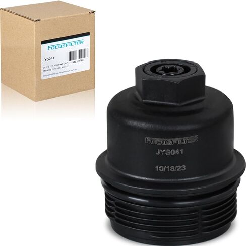FOCUSFILTER 11428593190 OEM Grade Oil Filter Housing Cover Cap, for Mini Cooper 1.5L L3 / 2.0L L4 2020, Clubman 2.0L L4 2020, BMW X1, 228i & M235i Gran Coupe 2020-2021, X2 2019-2020 in Saudi Arabia