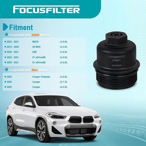 FOCUSFILTER 11428593190 OEM Grade Oil Filter Housing Cover Cap, for Mini Cooper 1.5L L3 / 2.0L L4 2020, Clubman 2.0L L4 2020, BMW X1, 228i & M235i Gran Coupe 2020-2021, X2 2019-2020 in Saudi Arabia