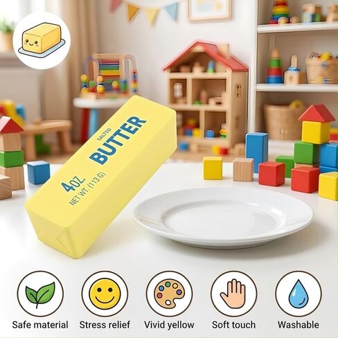 Butter Squishy Toy, Slow Rising Dumpling Squishy Butter Squeeze Toy Sensory Stress Relief, Gifts for Boys Girls Stretchy Fidget Toys for Anxiety Relief Party Favors 1Pcs in Saudi Arabia