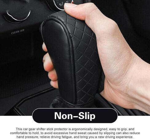 Leather Car Gear Shift Cover, Anti-Slip Breathable Gear Stick Shift Knob Cover, Durable Gear Shifter Stick Protector, Universal for Car, SUV, Truck (Black) in Kuwait