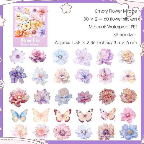 Glitter Flower Stickers 60 Pcs, Waterproof Sparkly Decorative Decals for Scrapbooking Journaling Planners Laptop Bottle Photo Album Art Crafts DIY Supplies Colorful in Kuwait