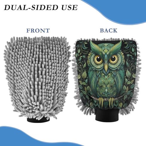 ALAZA Green Owl Print Boho Car Wash Mitt Scratch Free, 2 Pack Absorbent Microfiber/Chenille Washing & Drying Mitts, L in Saudi Arabia