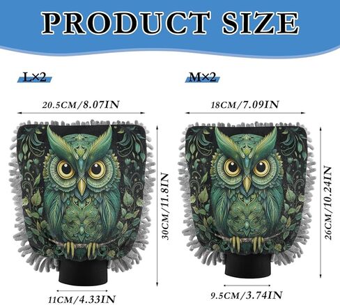 ALAZA Green Owl Print Boho Car Wash Mitt Scratch Free, 2 Pack Absorbent Microfiber/Chenille Washing & Drying Mitts, L in Saudi Arabia