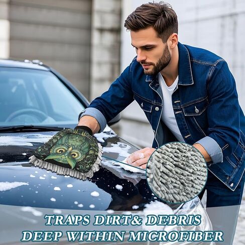 ALAZA Green Owl Print Boho Car Wash Mitt Scratch Free, 2 Pack Absorbent Microfiber/Chenille Washing & Drying Mitts, L in Saudi Arabia