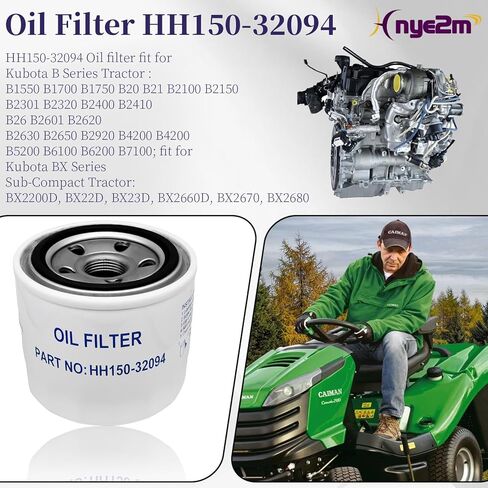 4 pcs HH150-32094 Oil Filter Replacement Compatible with Kubota BX2200D BX22D BX23D B2150 B2301 B2320 B2400 B1550 B1700 BX2660 BX2670 B20 B21 B26B2301 B2320 B2400 B2410Tractors in Saudi Arabia