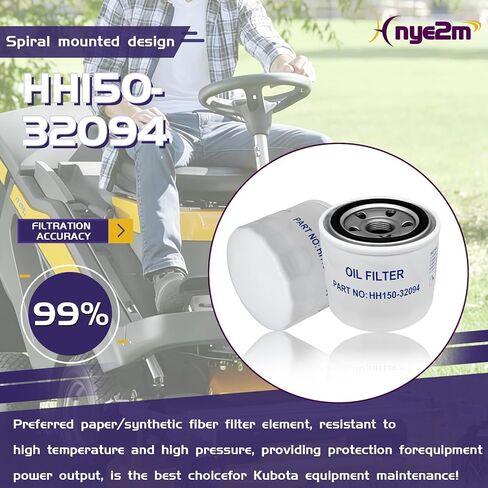 4 pcs HH150-32094 Oil Filter Replacement Compatible with Kubota BX2200D BX22D BX23D B2150 B2301 B2320 B2400 B1550 B1700 BX2660 BX2670 B20 B21 B26B2301 B2320 B2400 B2410Tractors in Saudi Arabia