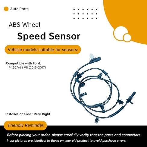 FL3Z2C190A Rear Right ABS Wheel Speed Sensor Compatible with Ford F-150 2015-2017 (2.7L-5.0L V6/V8) – Replaces FL342C190AC, 0265004711, ALS2703, 5S15428 in Saudi Arabia