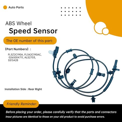 FL3Z2C190A Rear Right ABS Wheel Speed Sensor Compatible with Ford F-150 2015-2017 (2.7L-5.0L V6/V8) – Replaces FL342C190AC, 0265004711, ALS2703, 5S15428 in Saudi Arabia