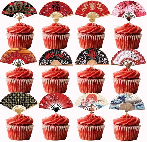 24 Pcs Hibachi Cupcake Toppers Hibachi Cake Decorations Hibachi Party Decorations Japanese Decorations Japanese Party Decorations Japanese Birthday Decorations in Kuwait