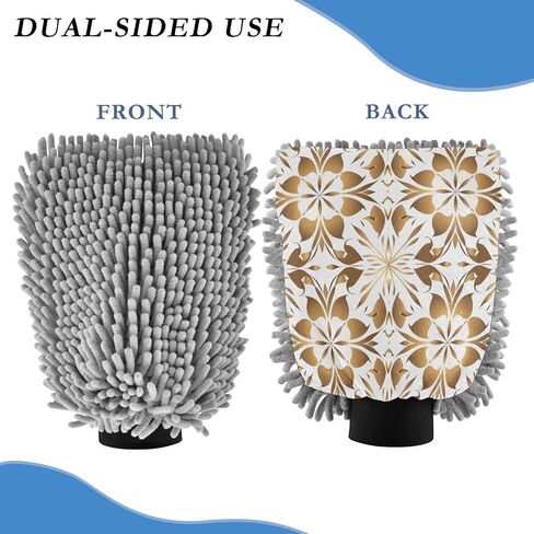 ALAZA Gold Geometric Flower Floral Car Wash Mitt Scratch Free, 2 Pack Absorbent Microfiber/Chenille Washing & Drying Mitts, L in Saudi Arabia