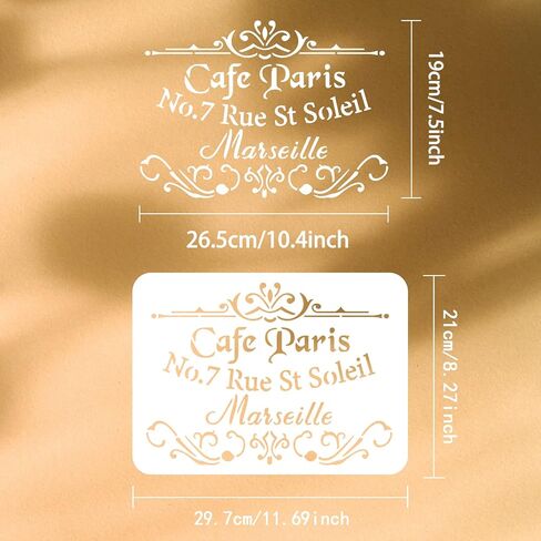 FINGERINSPIRE Classic Cafe Paris Painting Stencils 11.7x8.3 inch Plastic French Stencils Drawing Templates DIY Old French Home Decor for Painting on Wood, Canvas, Tiles, Floor, Wall in Kuwait